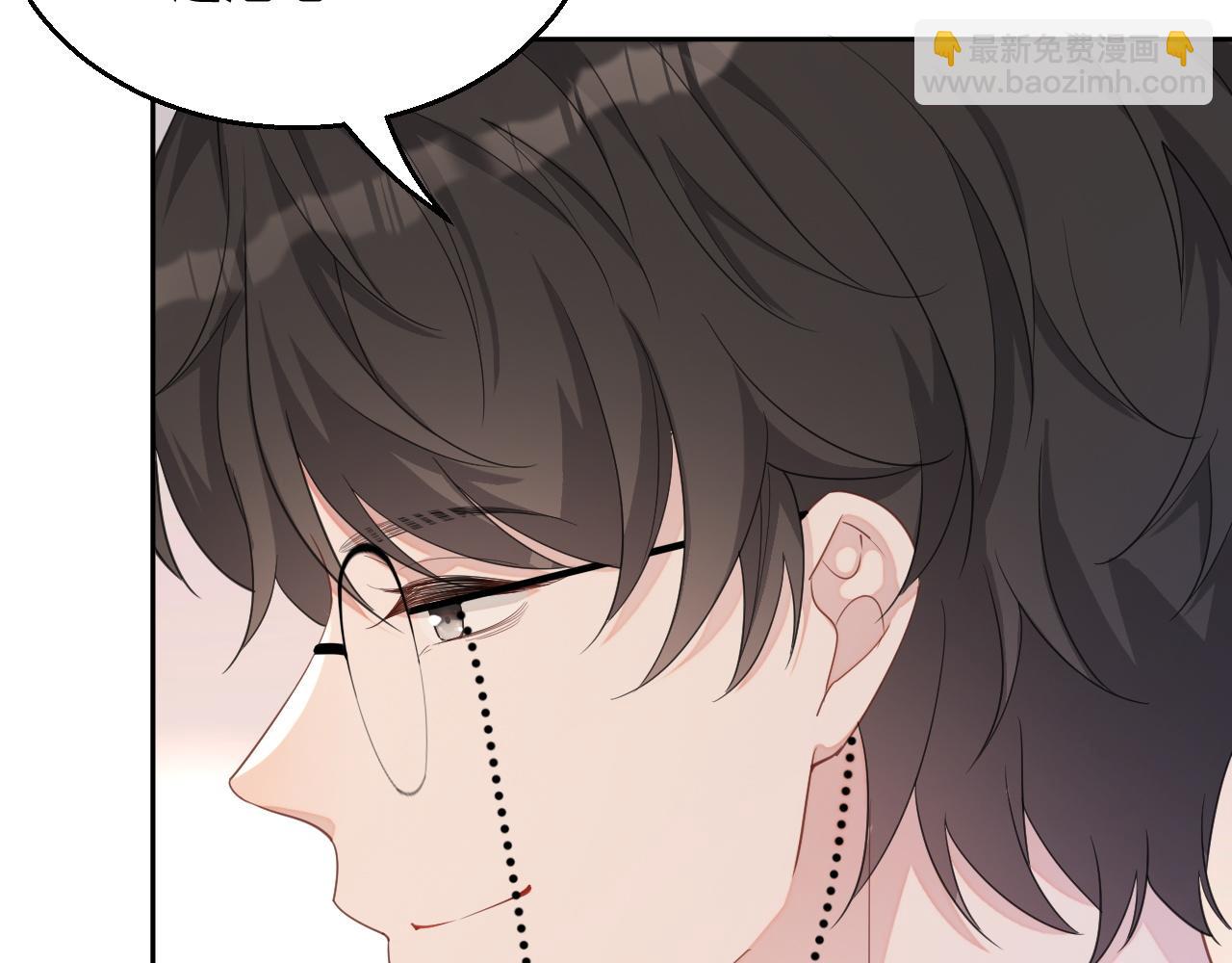 番外4 情动不能自制(1/2)-第91话