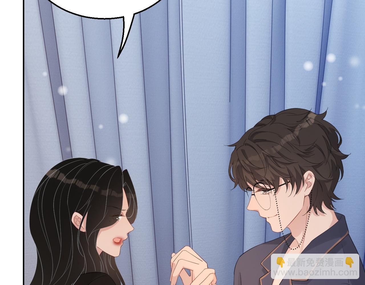 番外4 情动不能自制(1/2)-第91话