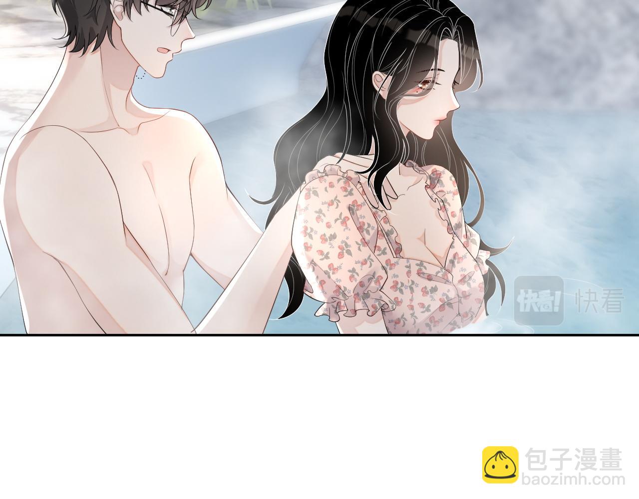 番外6 我会永远爱你(1/3)-第93话