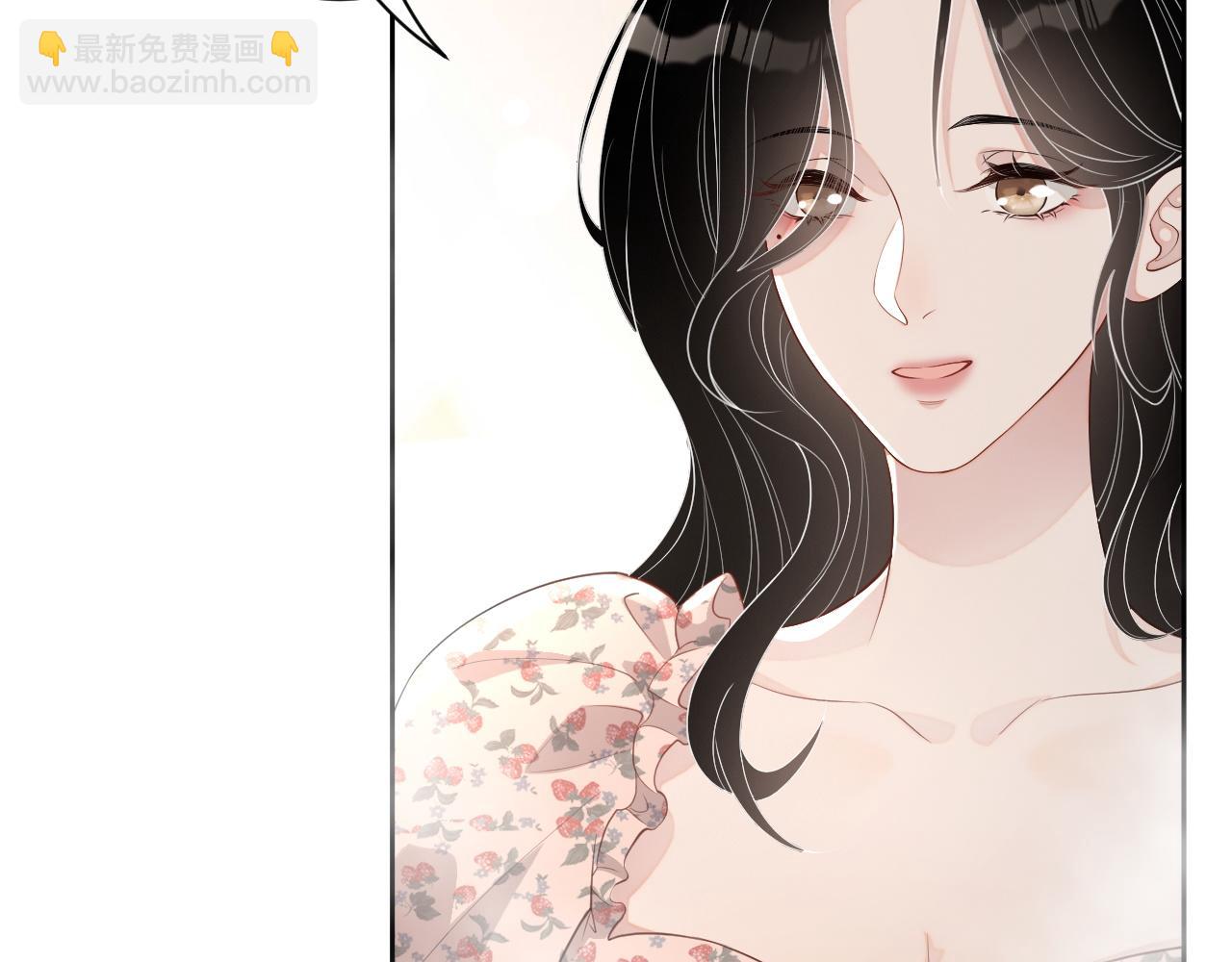 番外6 我会永远爱你(1/3)-第93话