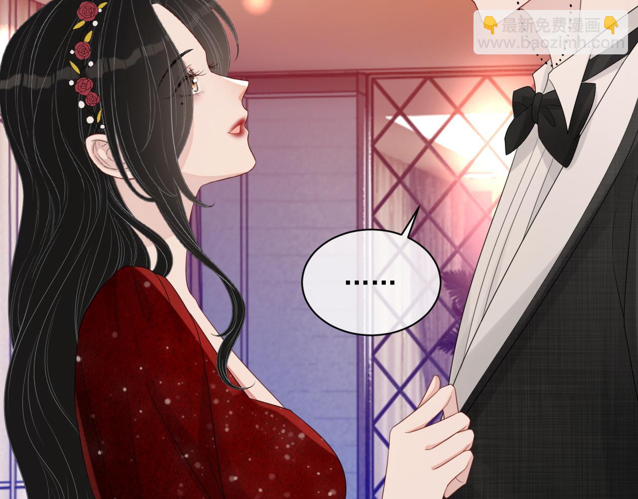 番外8 不会留印子的(1/2)-第95话