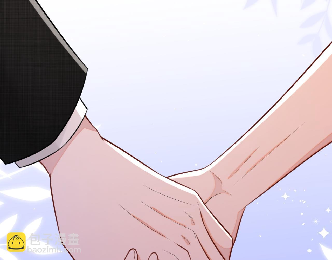 番外8 不会留印子的(1/2)-第95话