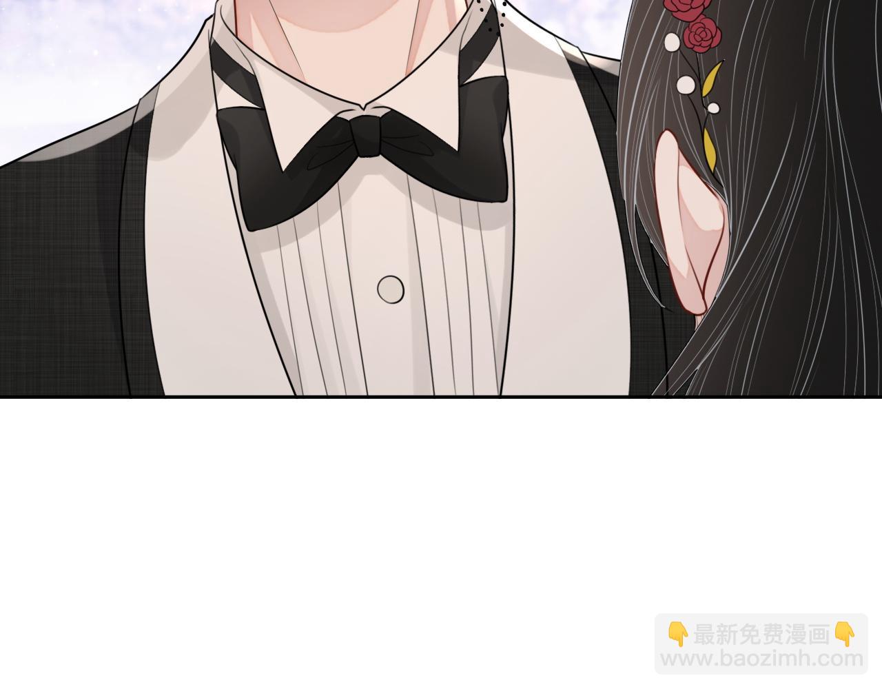 番外8 不会留印子的(1/2)-第95话