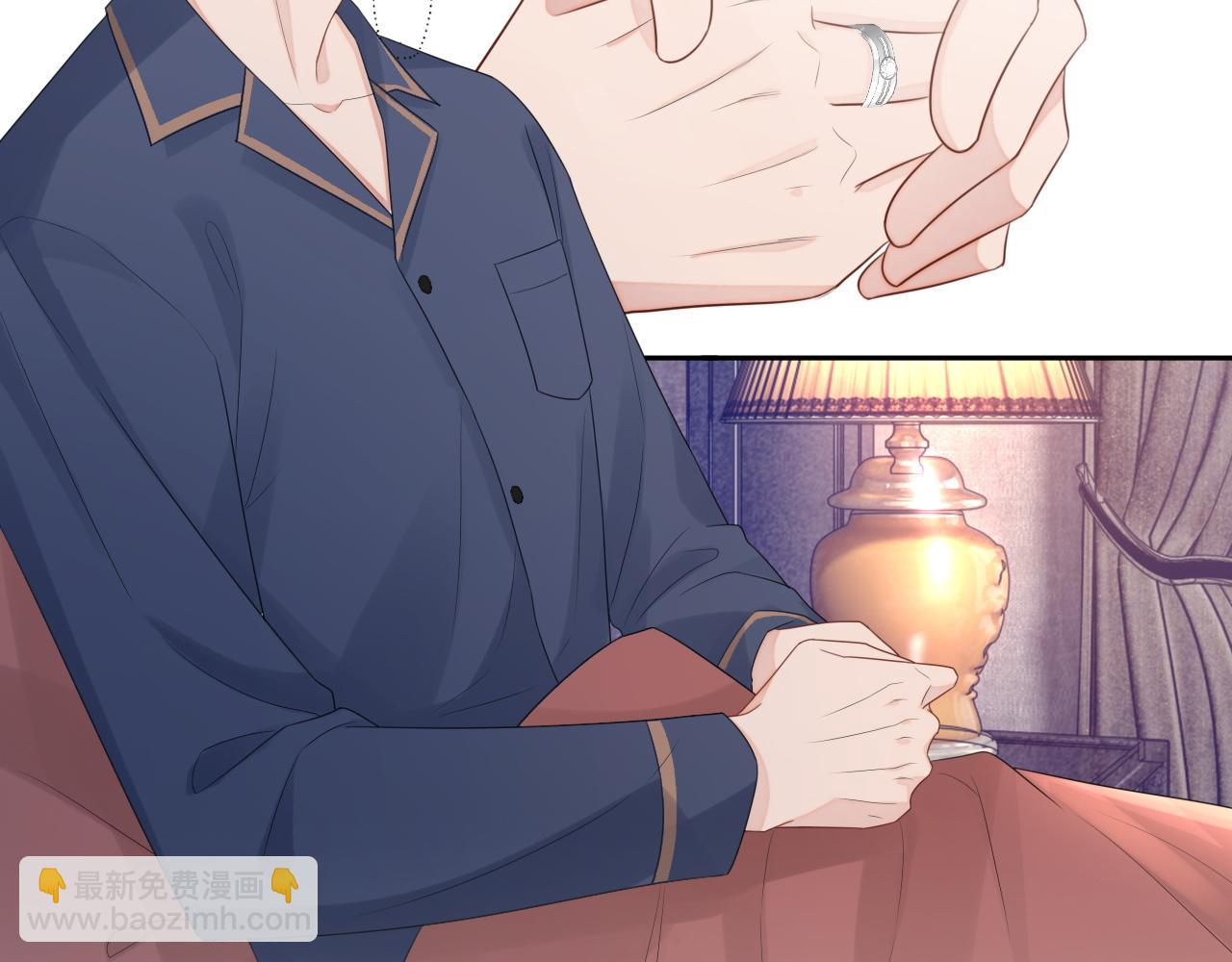 番外8 不会留印子的(1/2)-第95话