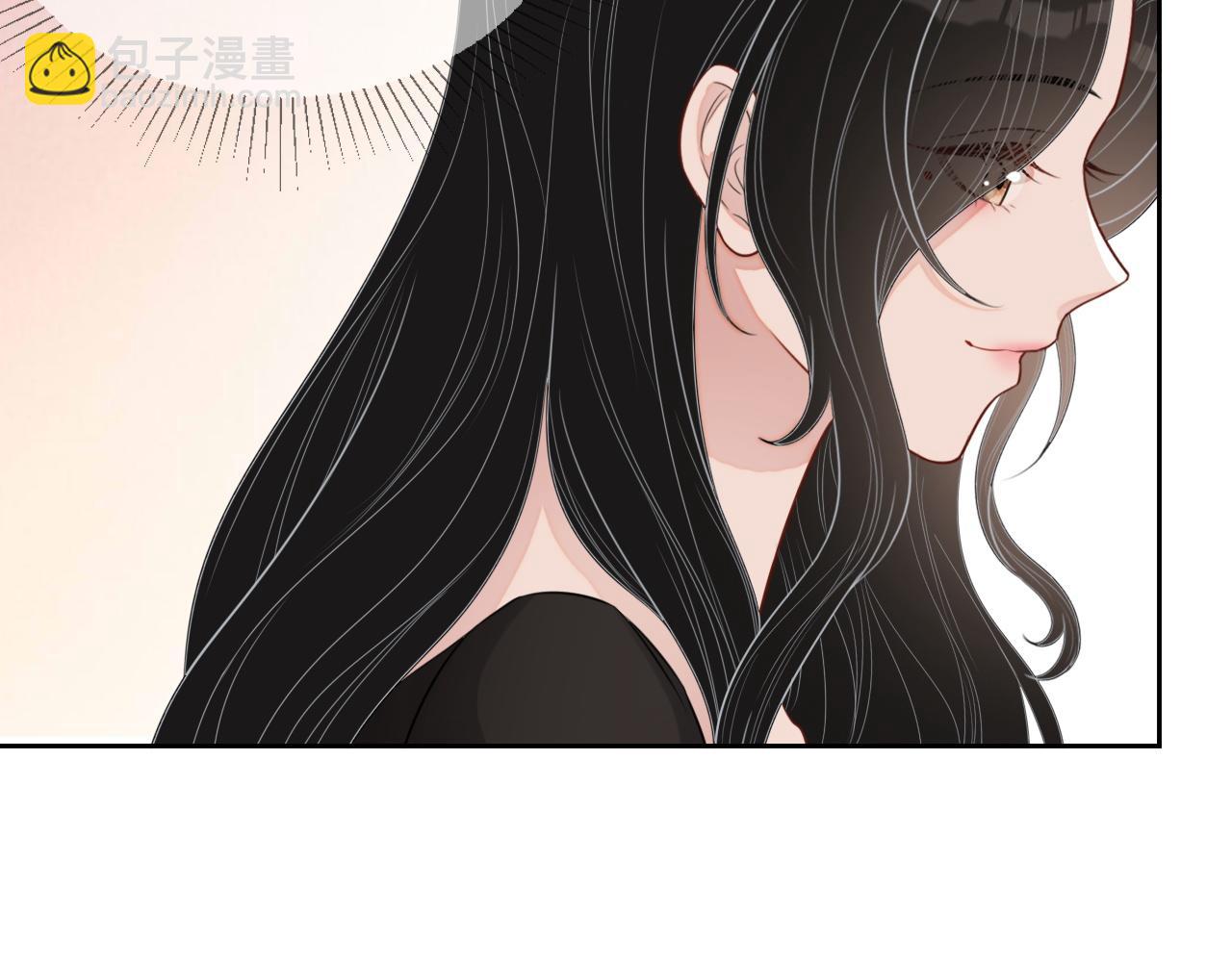 番外8 不会留印子的(1/2)-第95话