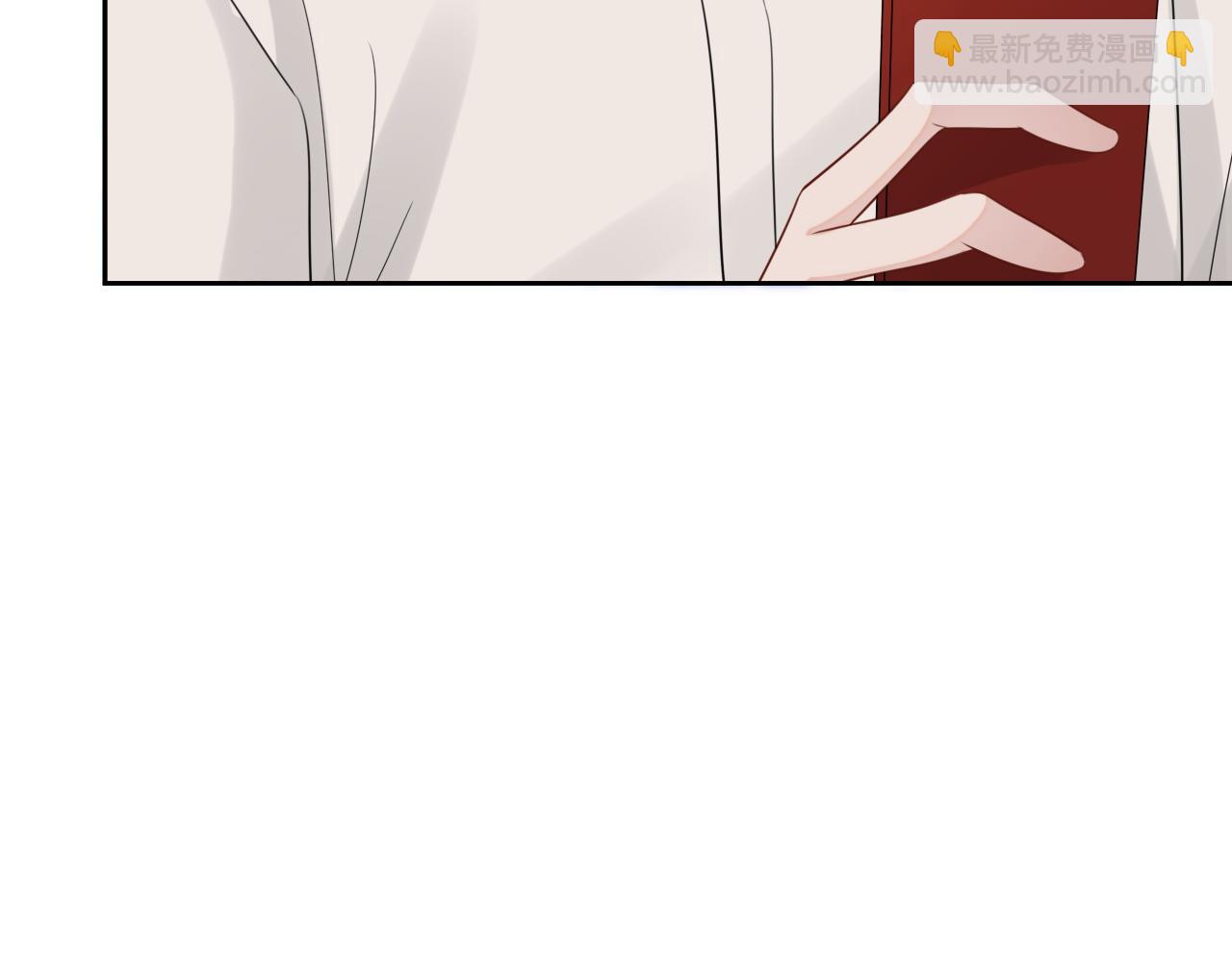 番外10 许你一生幸福(1/2)-第97话