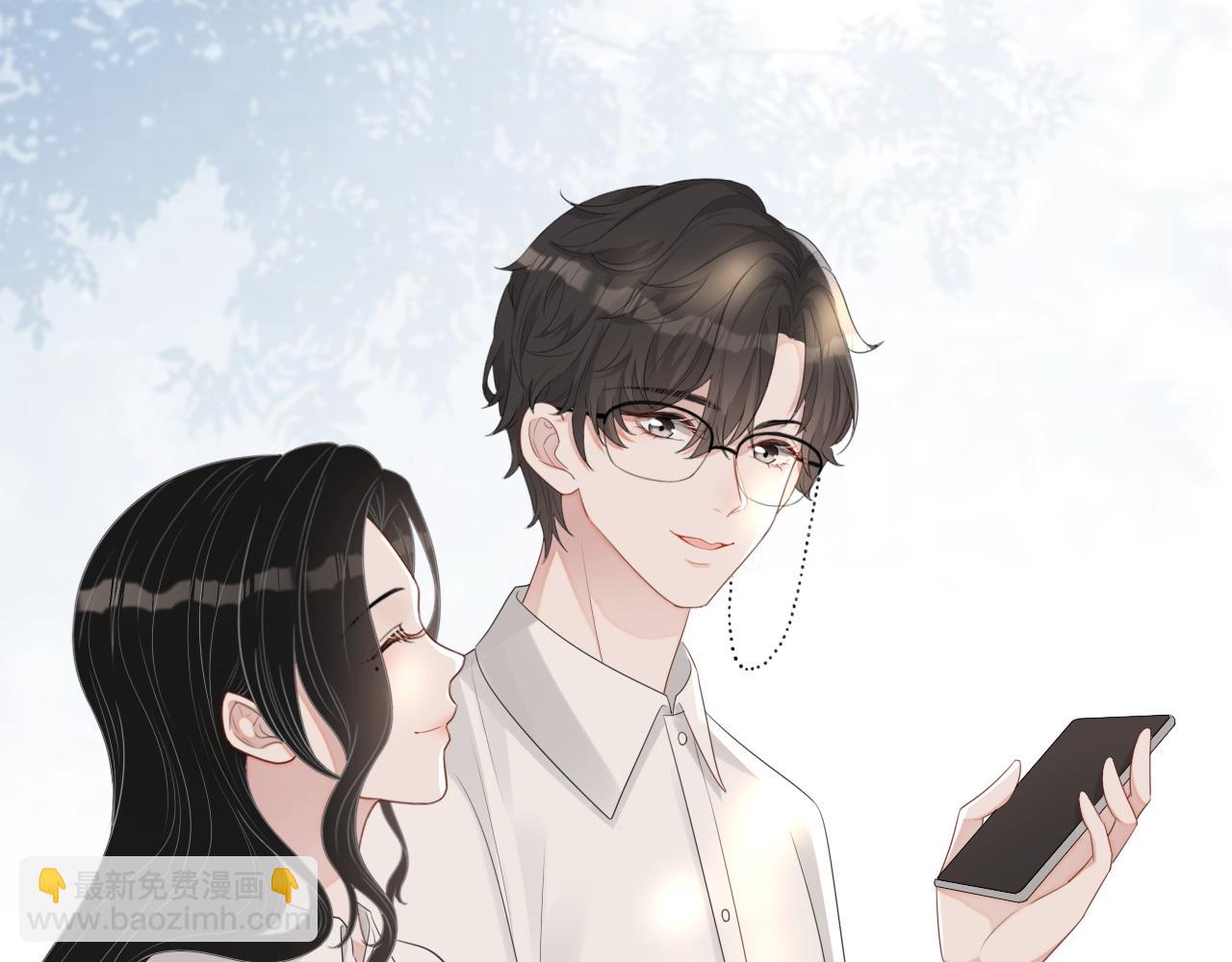 番外10 许你一生幸福(1/2)-第97话