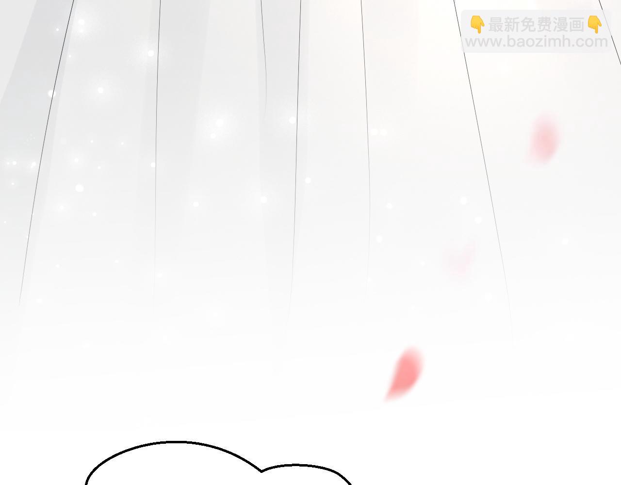 番外10 许你一生幸福(1/2)-第97话