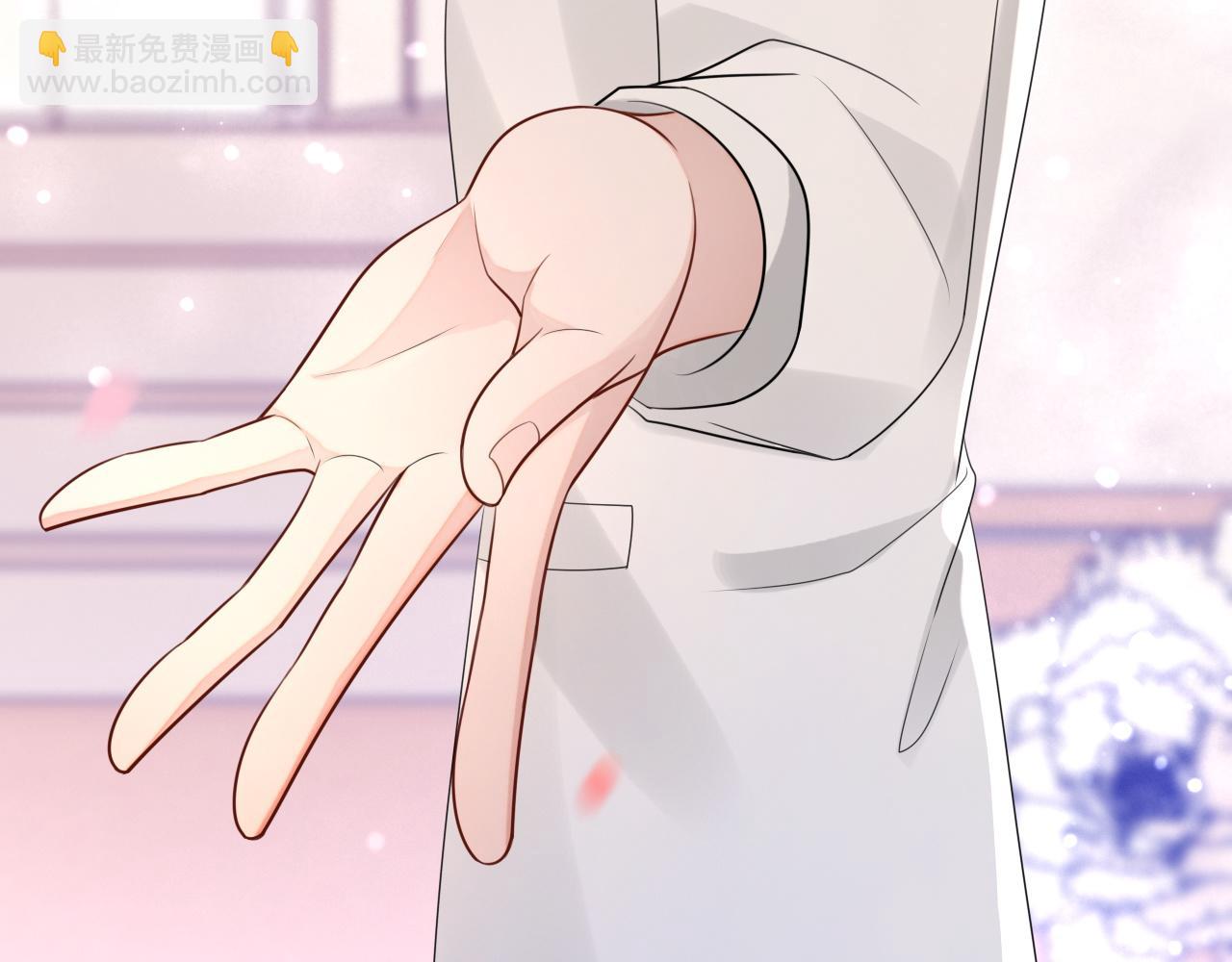 番外10 许你一生幸福(1/2)-第97话