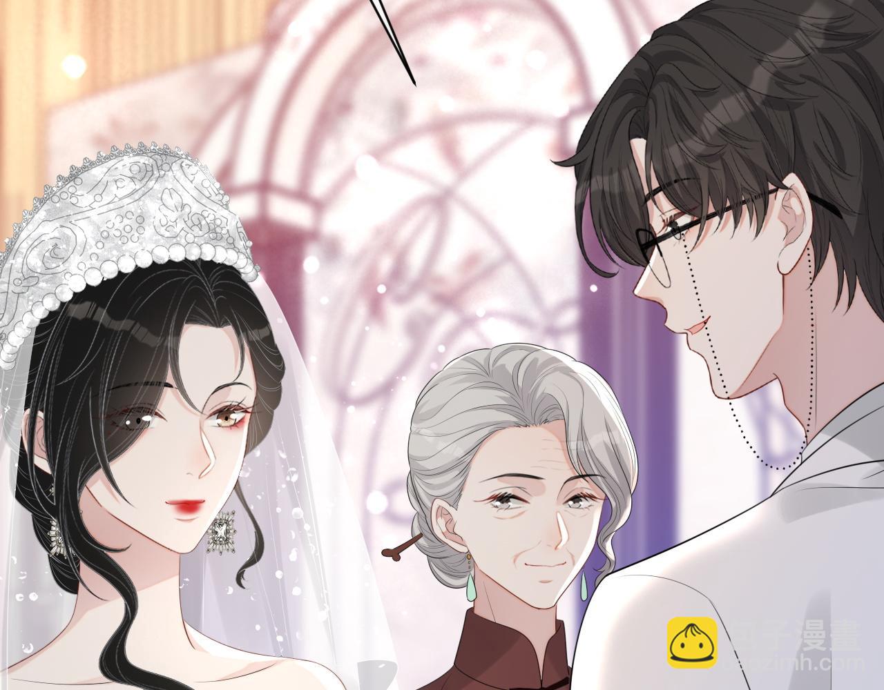 番外10 许你一生幸福(1/2)-第97话