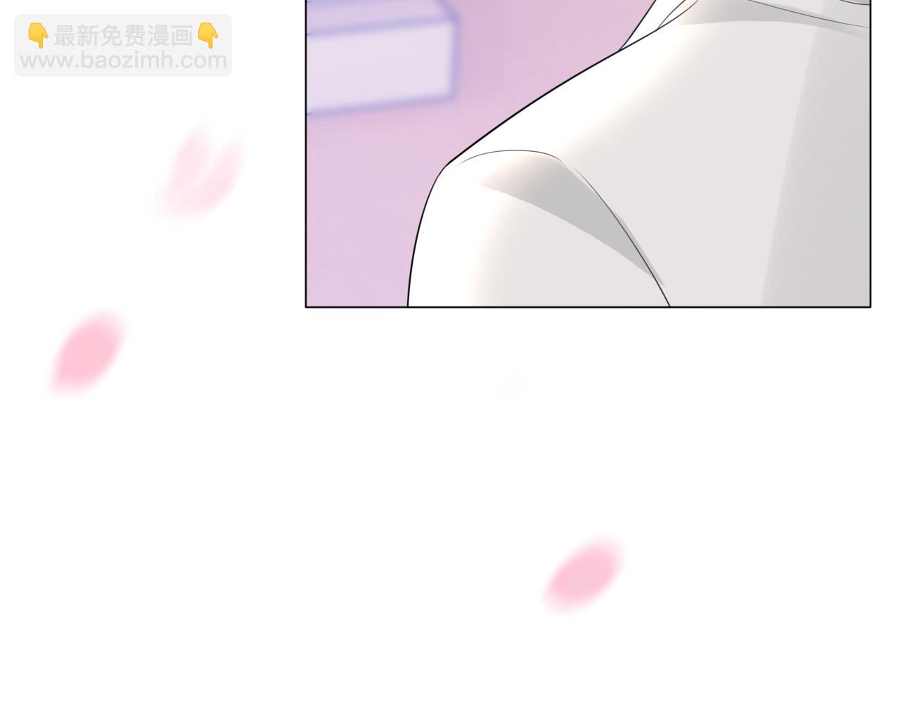 番外10 许你一生幸福(1/2)-第97话