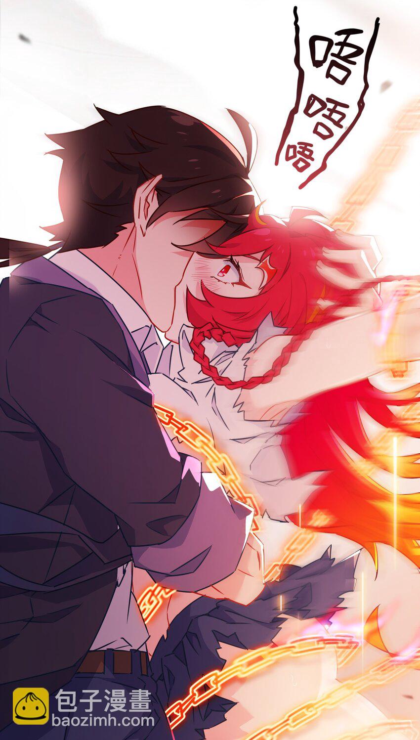 008 一吻之后的又一吻！-第11话