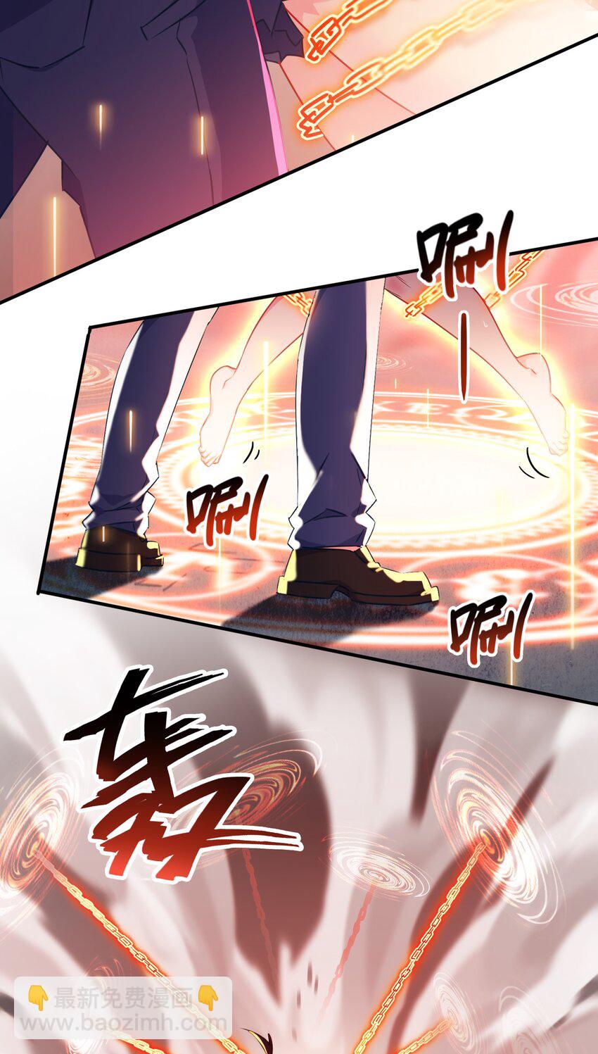 008 一吻之后的又一吻！-第11话