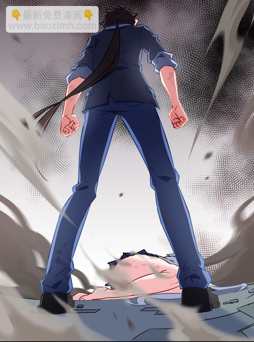 008 一吻之后的又一吻！-第11话