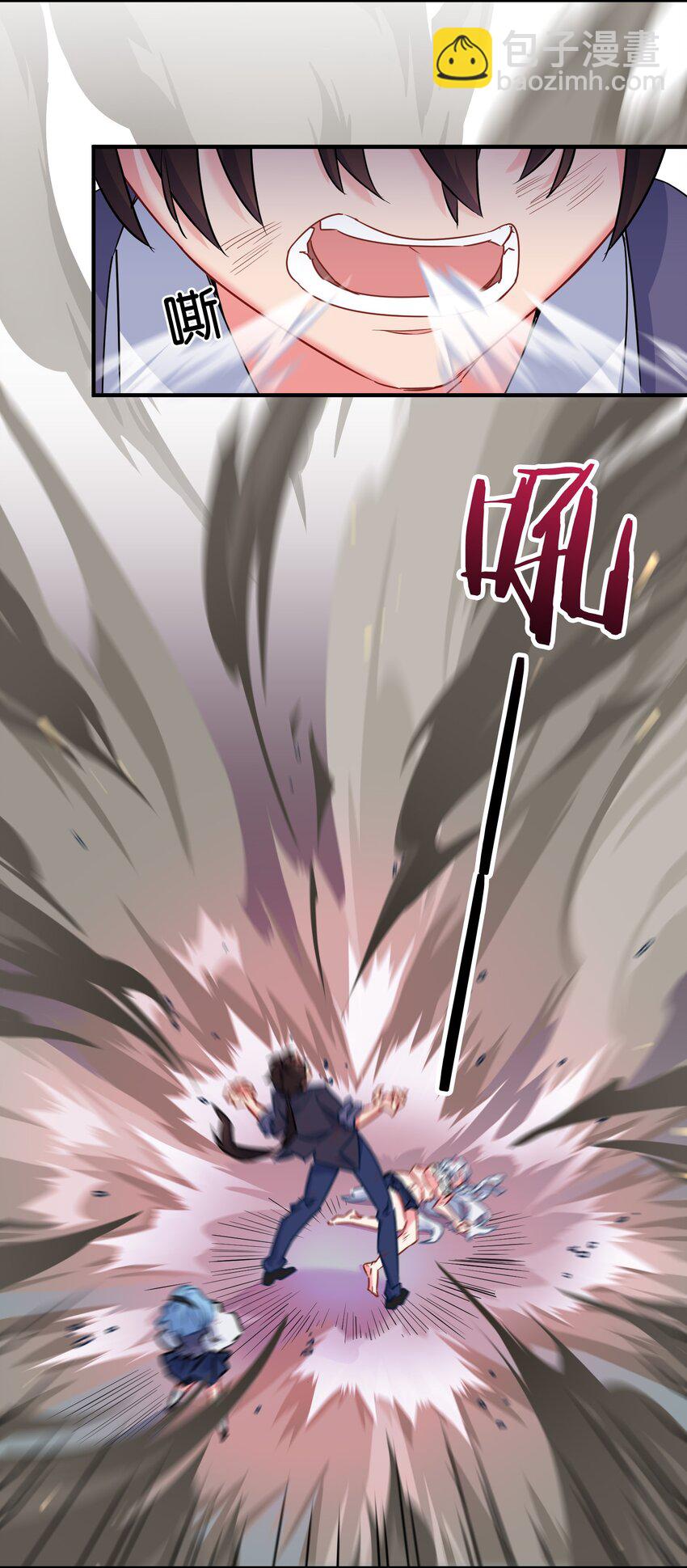 008 一吻之后的又一吻！-第11话