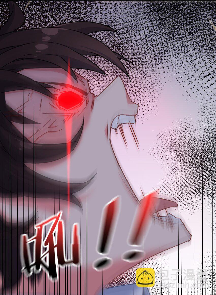 008 一吻之后的又一吻！-第11话