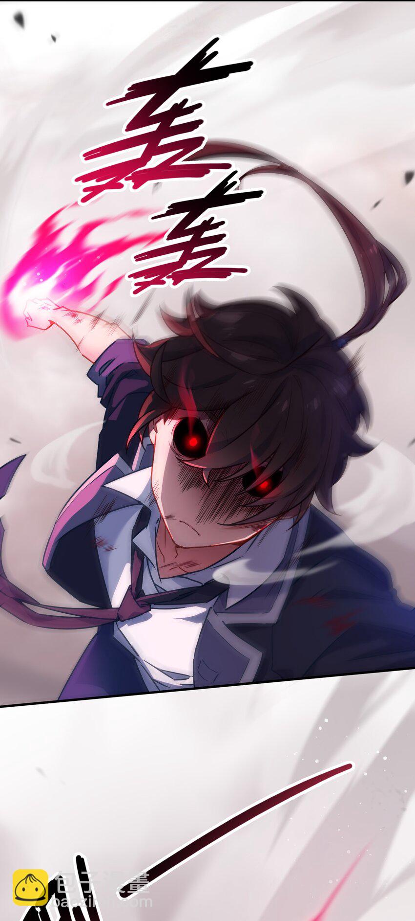 008 一吻之后的又一吻！-第11话