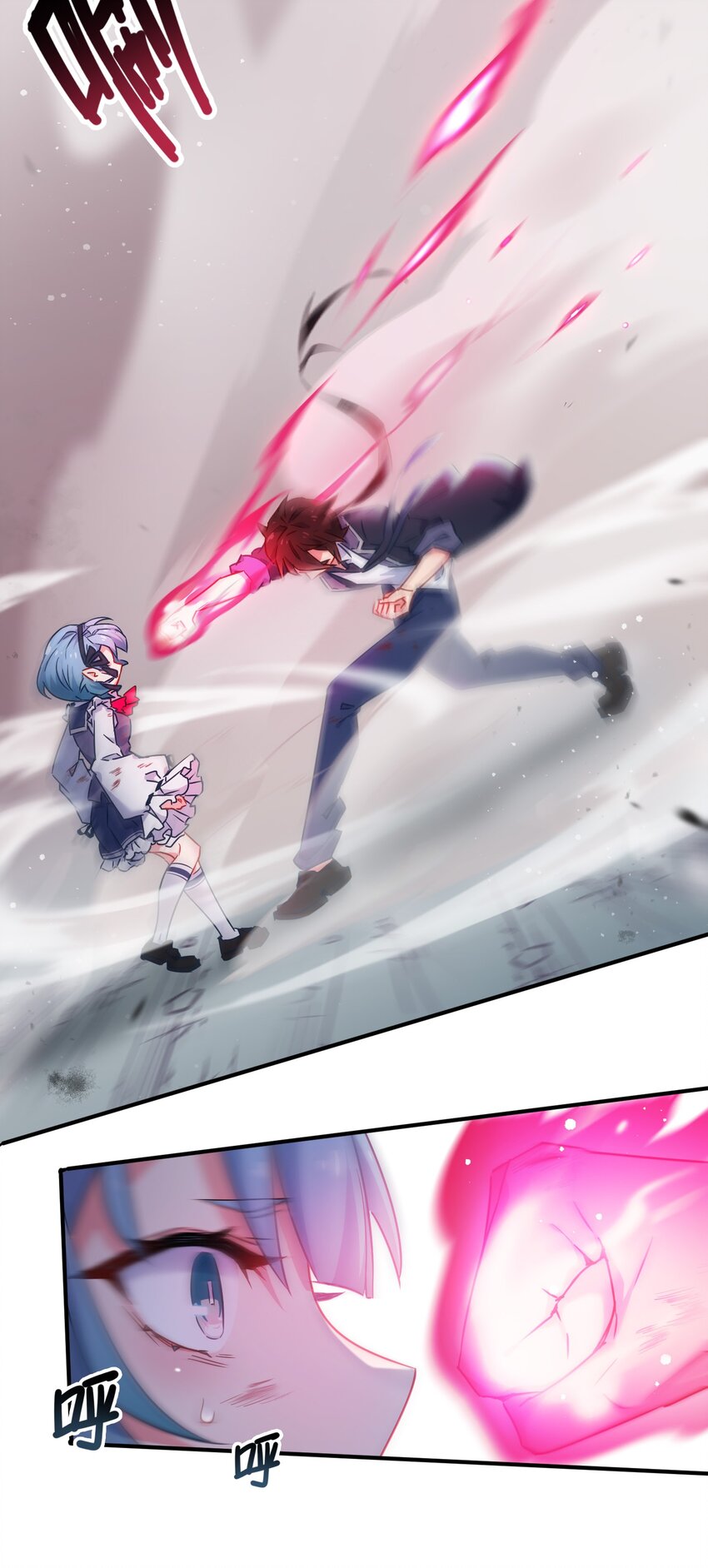 008 一吻之后的又一吻！-第11话