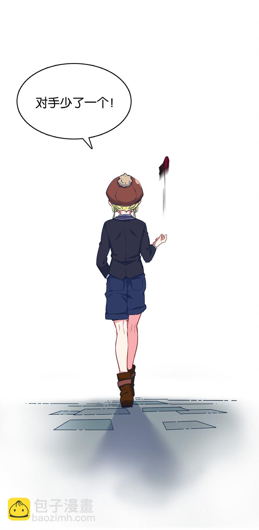 008 一吻之后的又一吻！-第11话