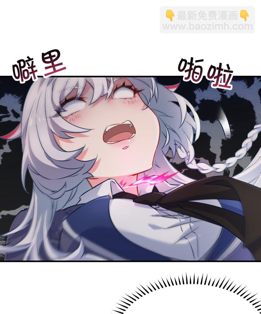 010 意外的金色来访者！(1/2)-第13话