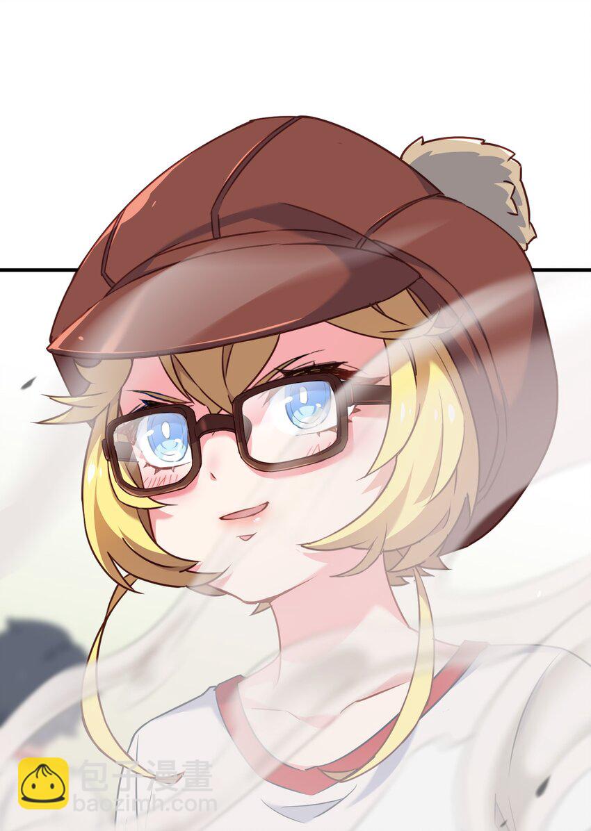 015 意外来袭的牛头人！(1/2)-第19话