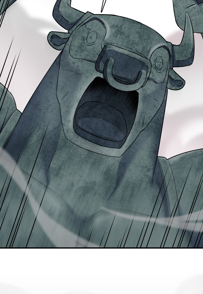 017 牛头人魔偶，败亡！(1/2)-第21话