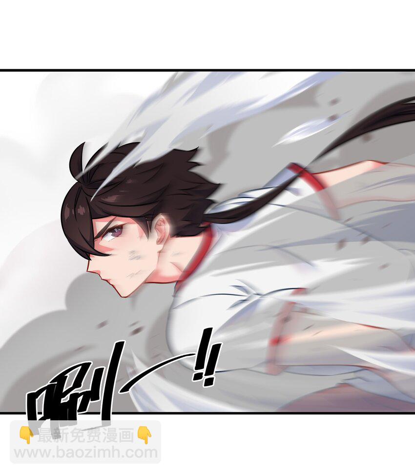 017 牛头人魔偶，败亡！(1/2)-第21话