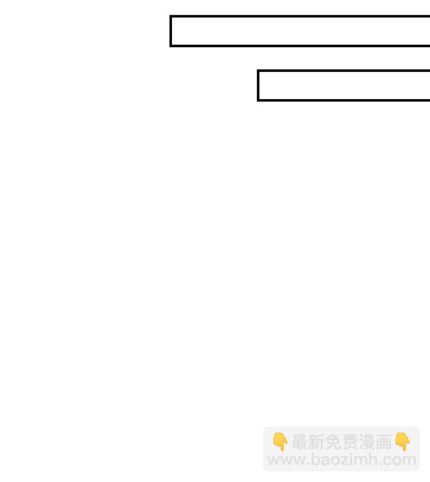 019 不对劲的身体检查(1/2)-第23话