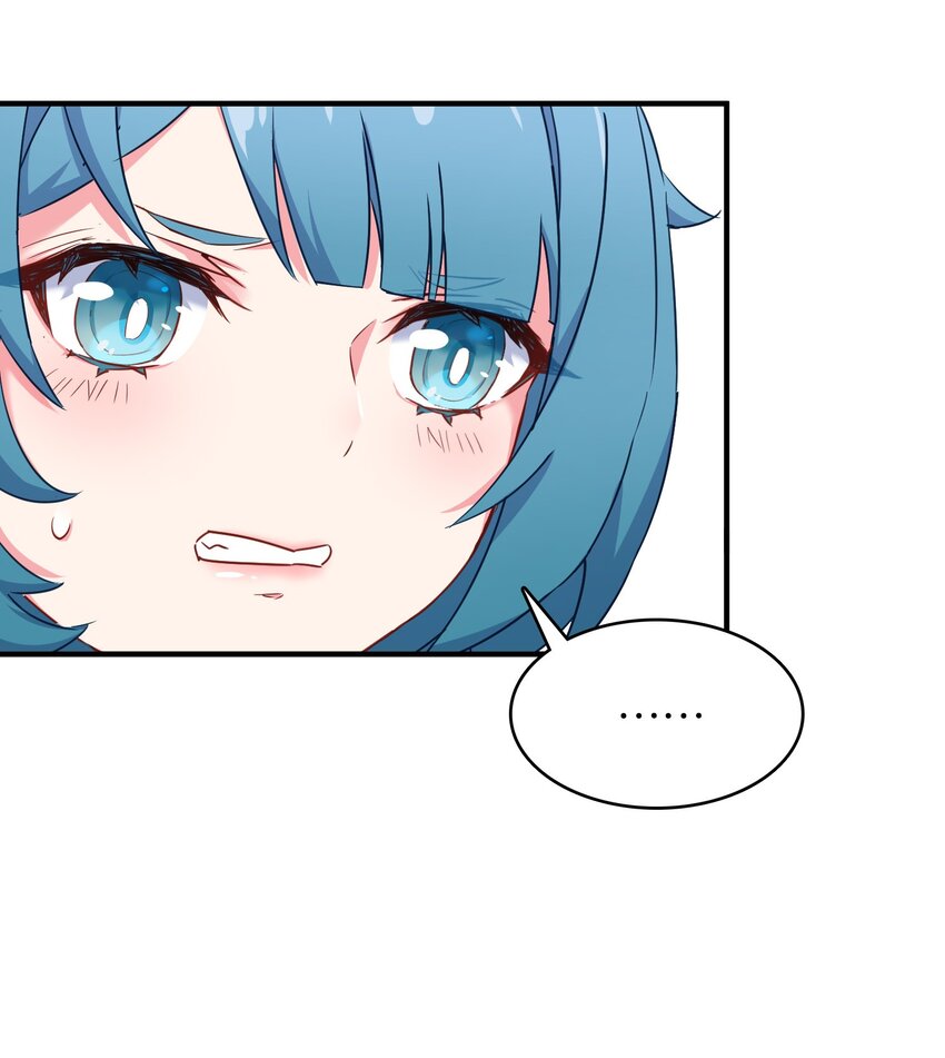 019 不对劲的身体检查(1/2)-第23话