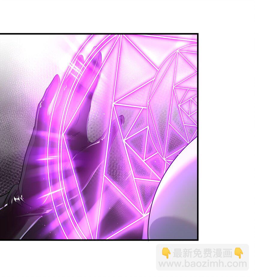 019 不对劲的身体检查(1/2)-第23话