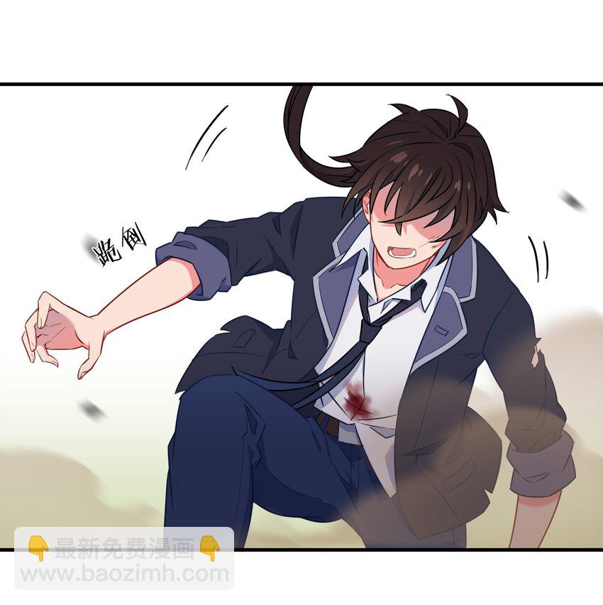 023 真男人要迎男而上！(1/2)-第27话