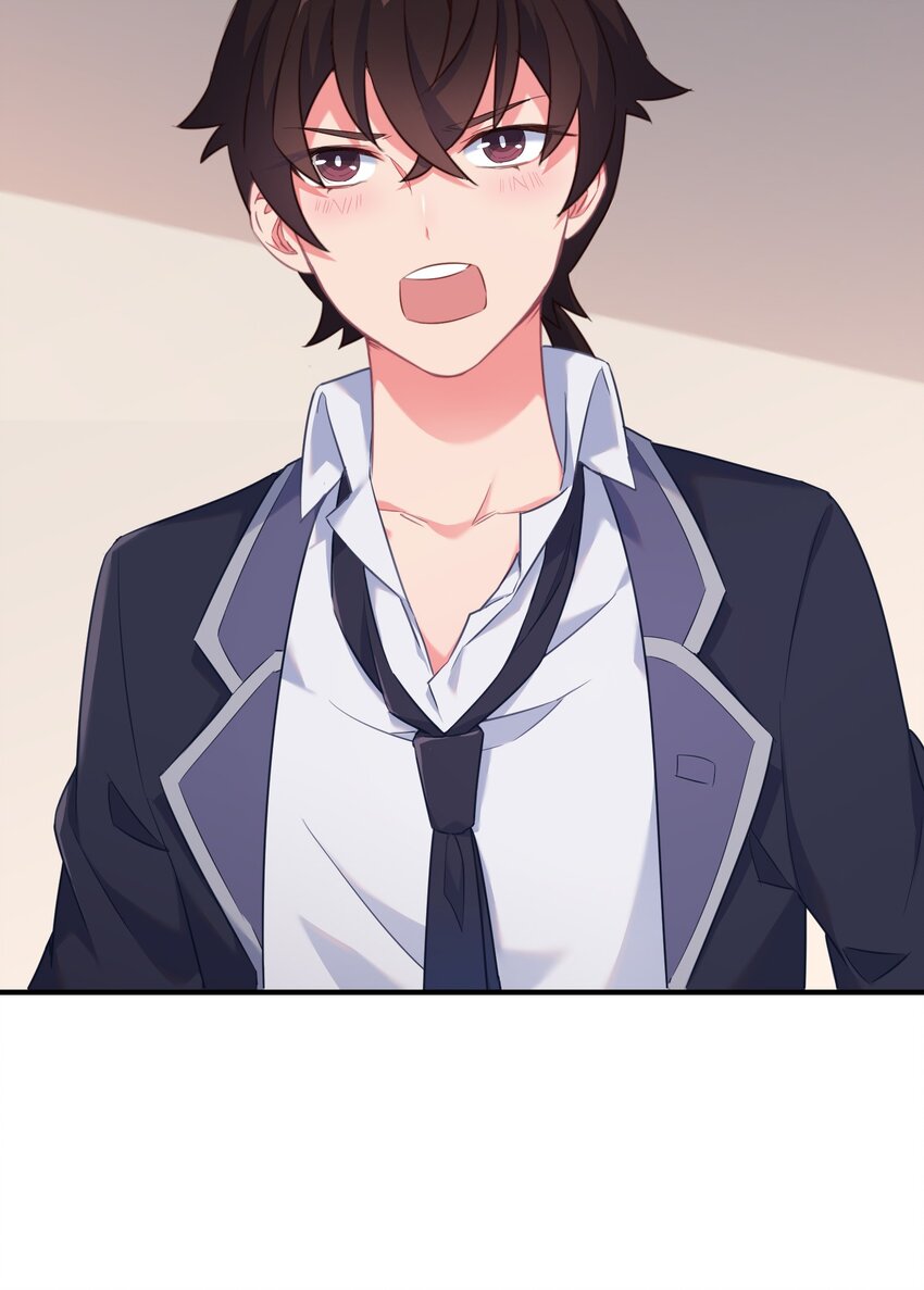 024 内裤大盗不是辰墨？(1/2)-第29话