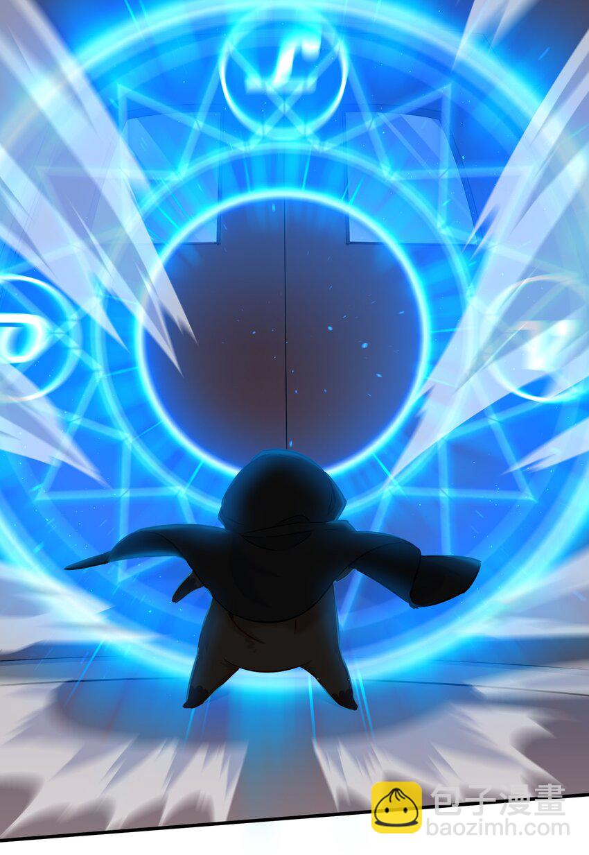 024 内裤大盗不是辰墨？(1/2)-第29话