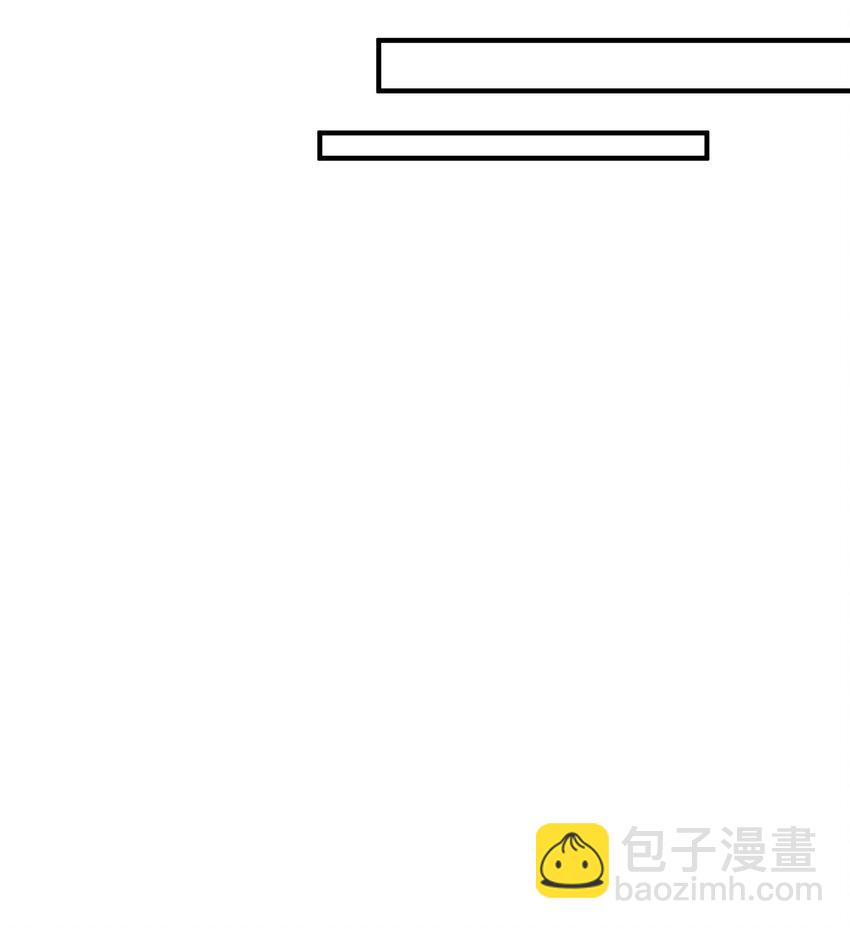 024 内裤大盗不是辰墨？(1/2)-第29话