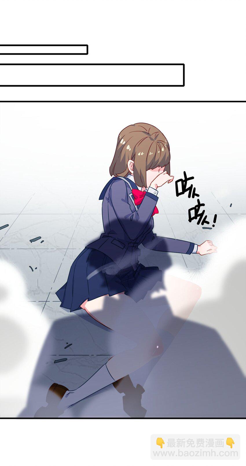 003 成为变态吧，辰墨！(1/2)-第5话