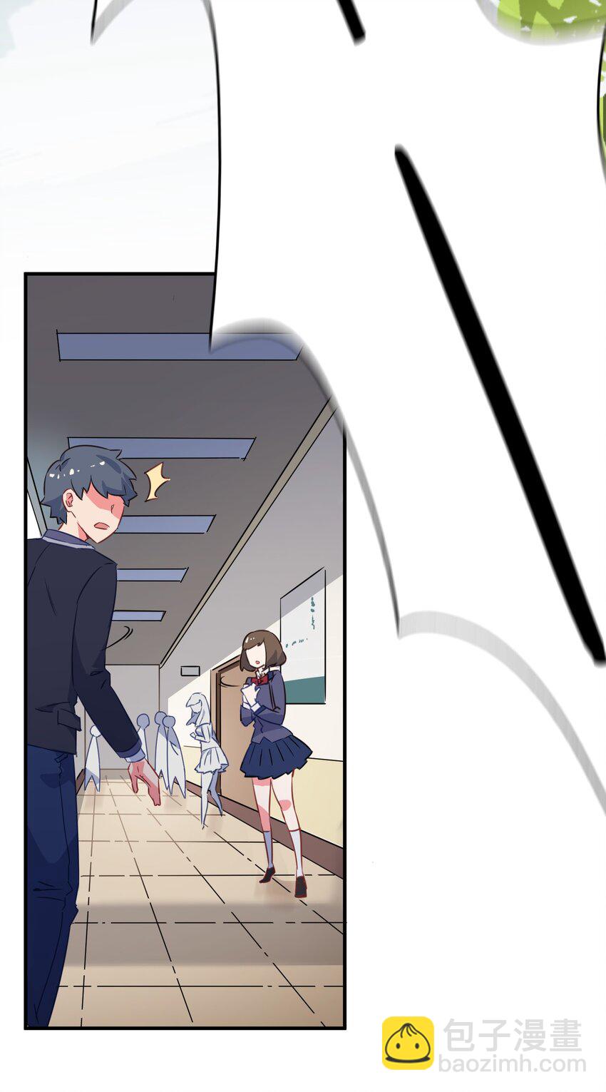 003 成为变态吧，辰墨！(1/2)-第5话