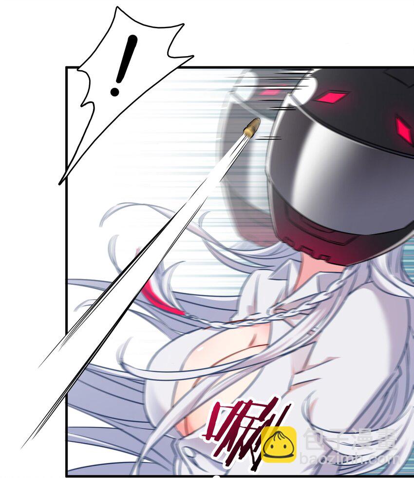 005 藏于胸口处的武器！-第7话