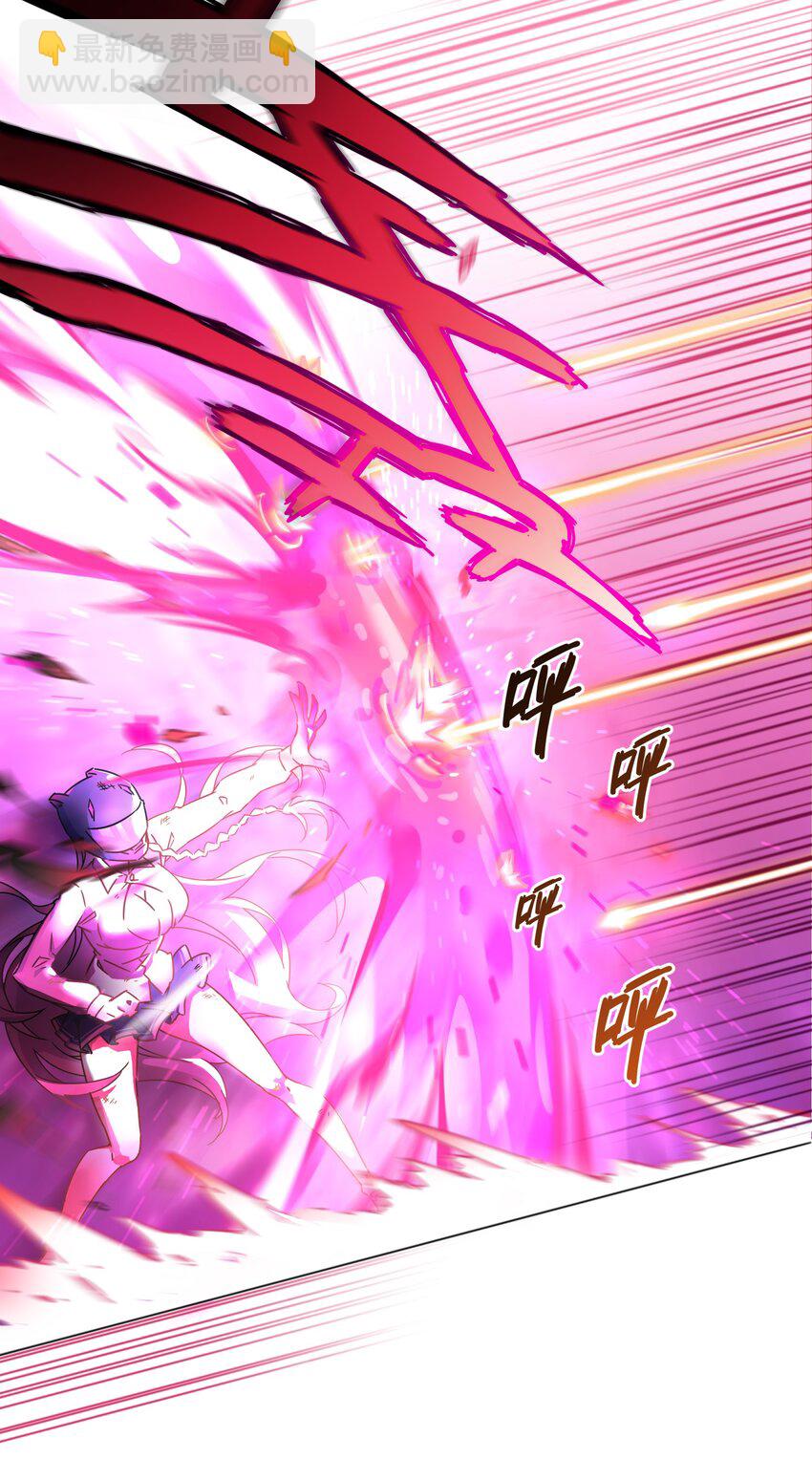 005 藏于胸口处的武器！-第7话