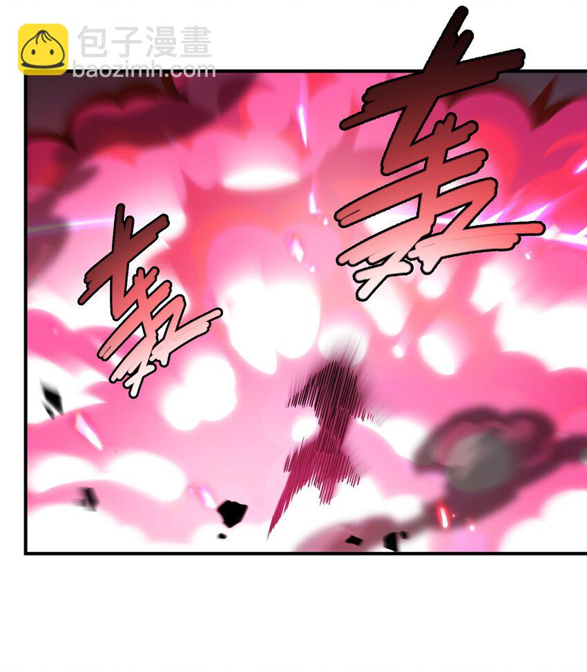 005 藏于胸口处的武器！-第7话