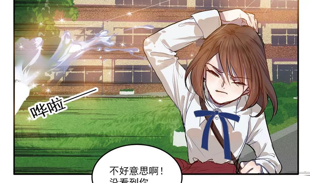 第1话 命运选中的女孩-第1话