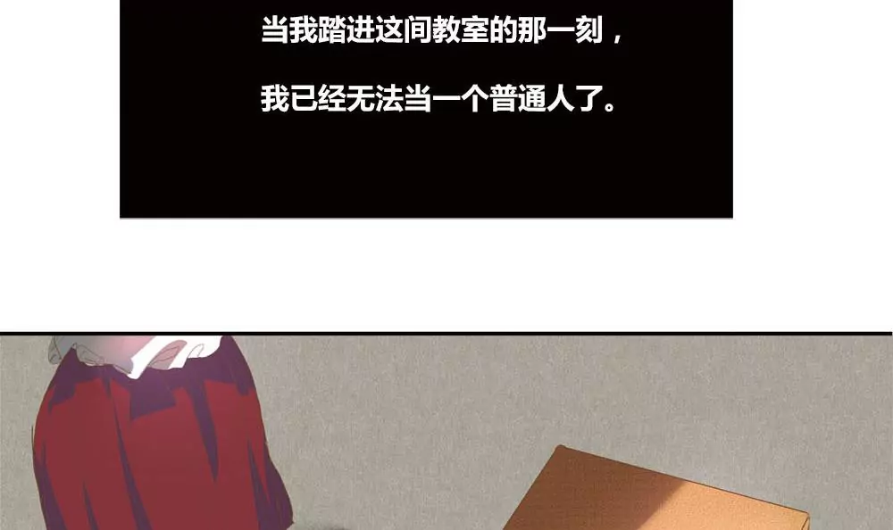 第1话 命运选中的女孩-第1话