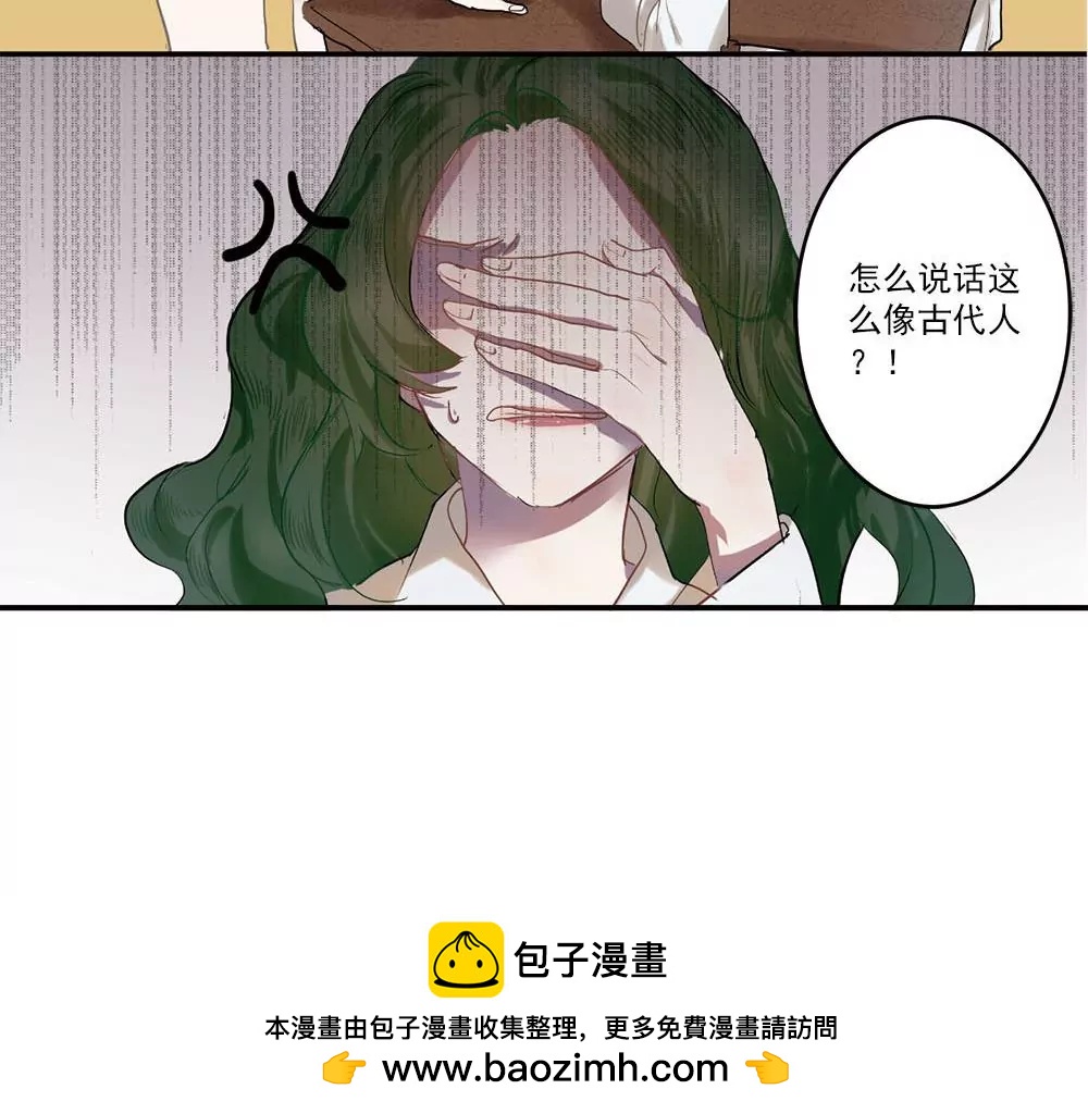 第1话 命运选中的女孩-第1话