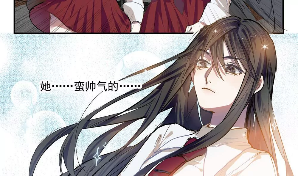 第1话 命运选中的女孩-第1话