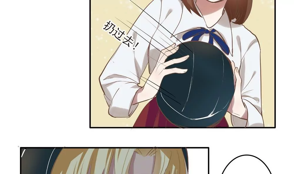 第11话 我们的秘密基地-第11话