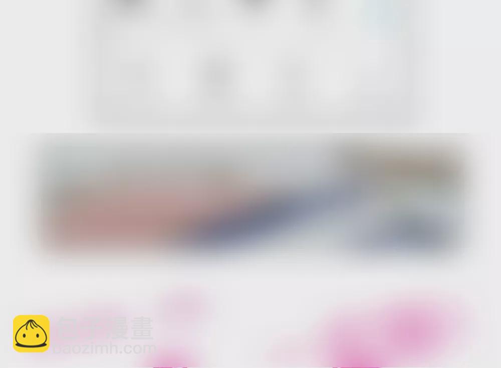 第11话 我们的秘密基地-第11话