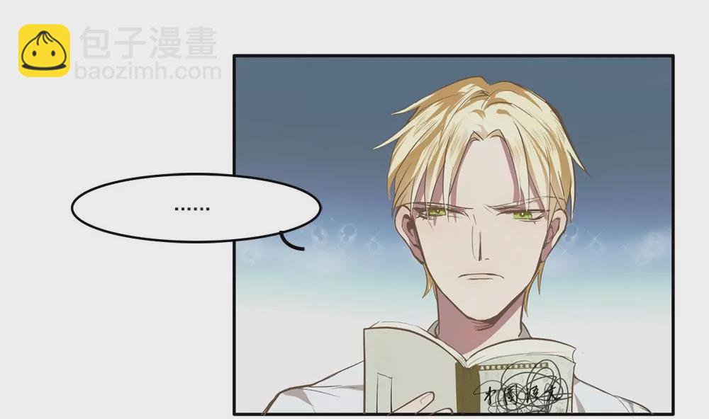 第11话 我们的秘密基地-第11话