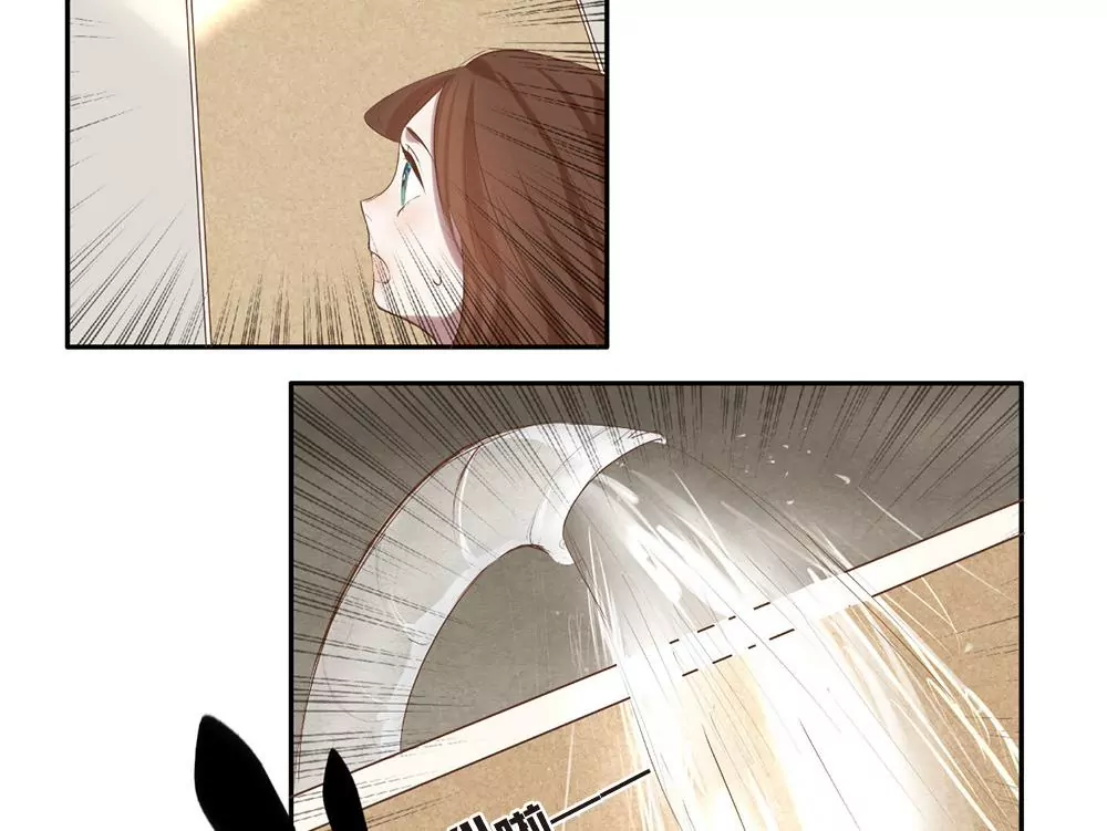 第13话 不&hellip;她不是这种人-第13话