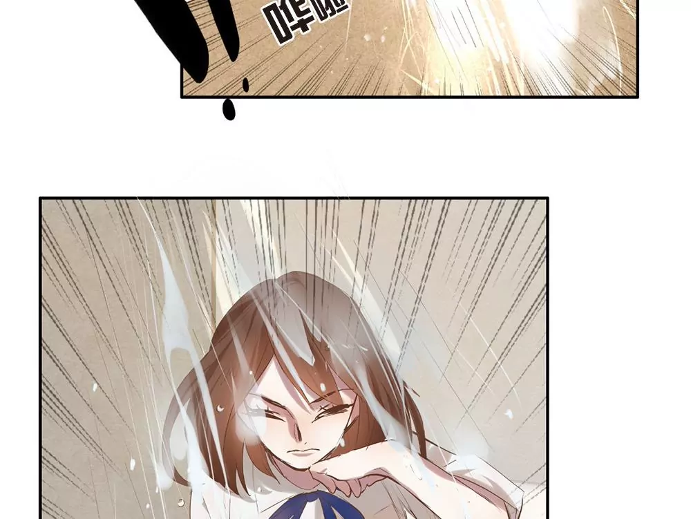 第13话 不&hellip;她不是这种人-第13话