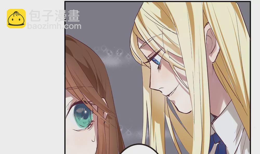 第15话 让我来保护你-第15话