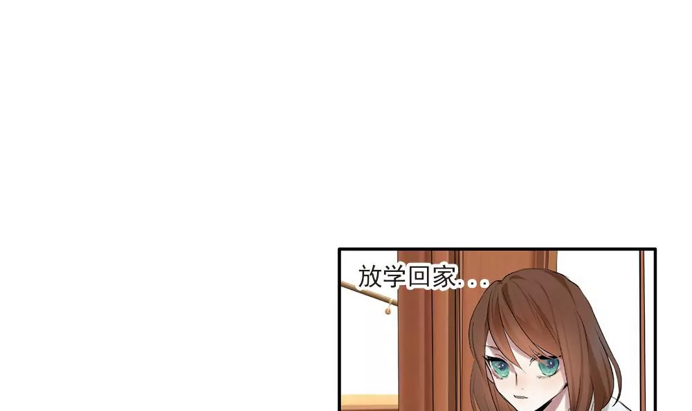 第15话 让我来保护你-第15话